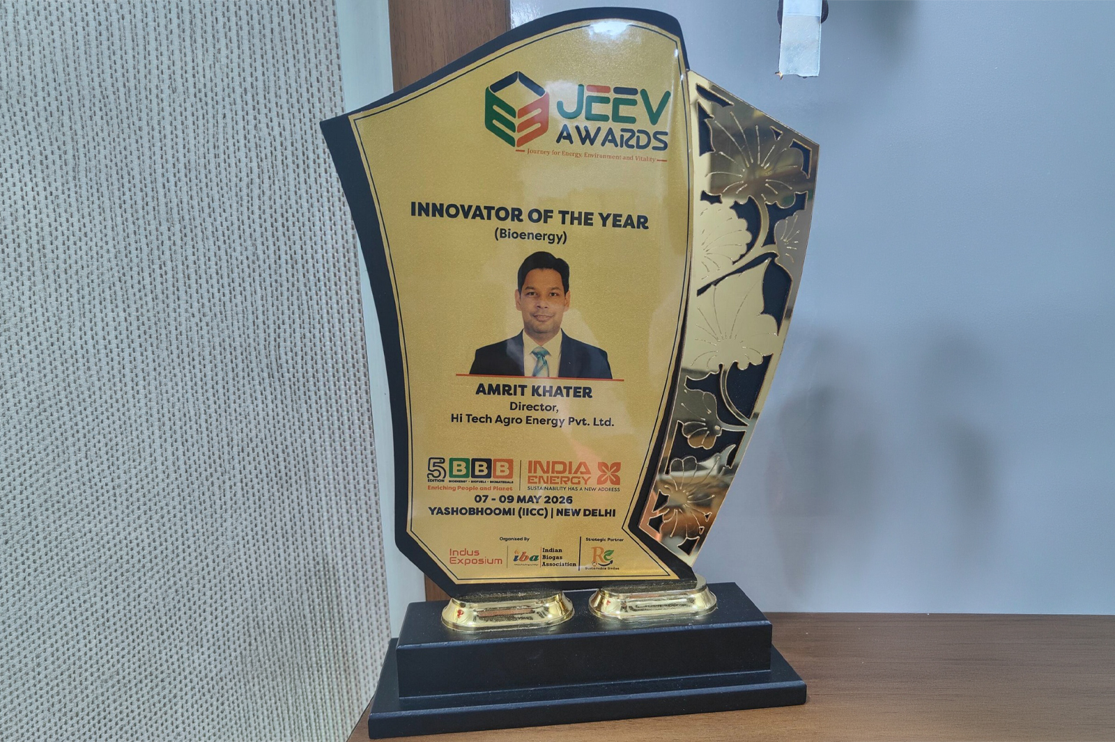 JEEV Award for Innovator of the Year 2026